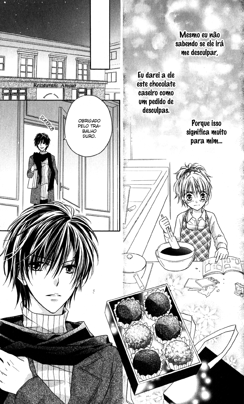 Yukisaki Koisaki Yukisaki Koisaki (1) 第32页