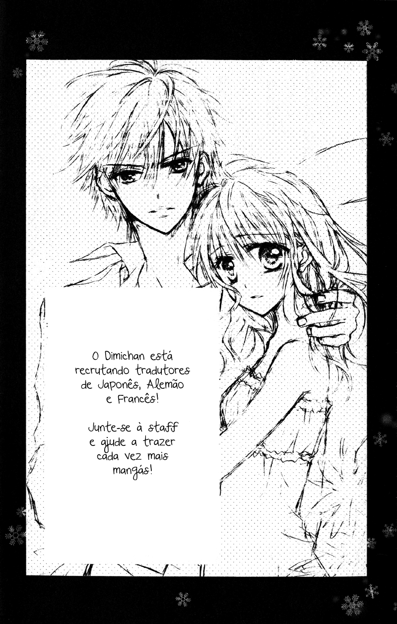 Yukisaki Koisaki Yukisaki Koisaki (1) 第7页