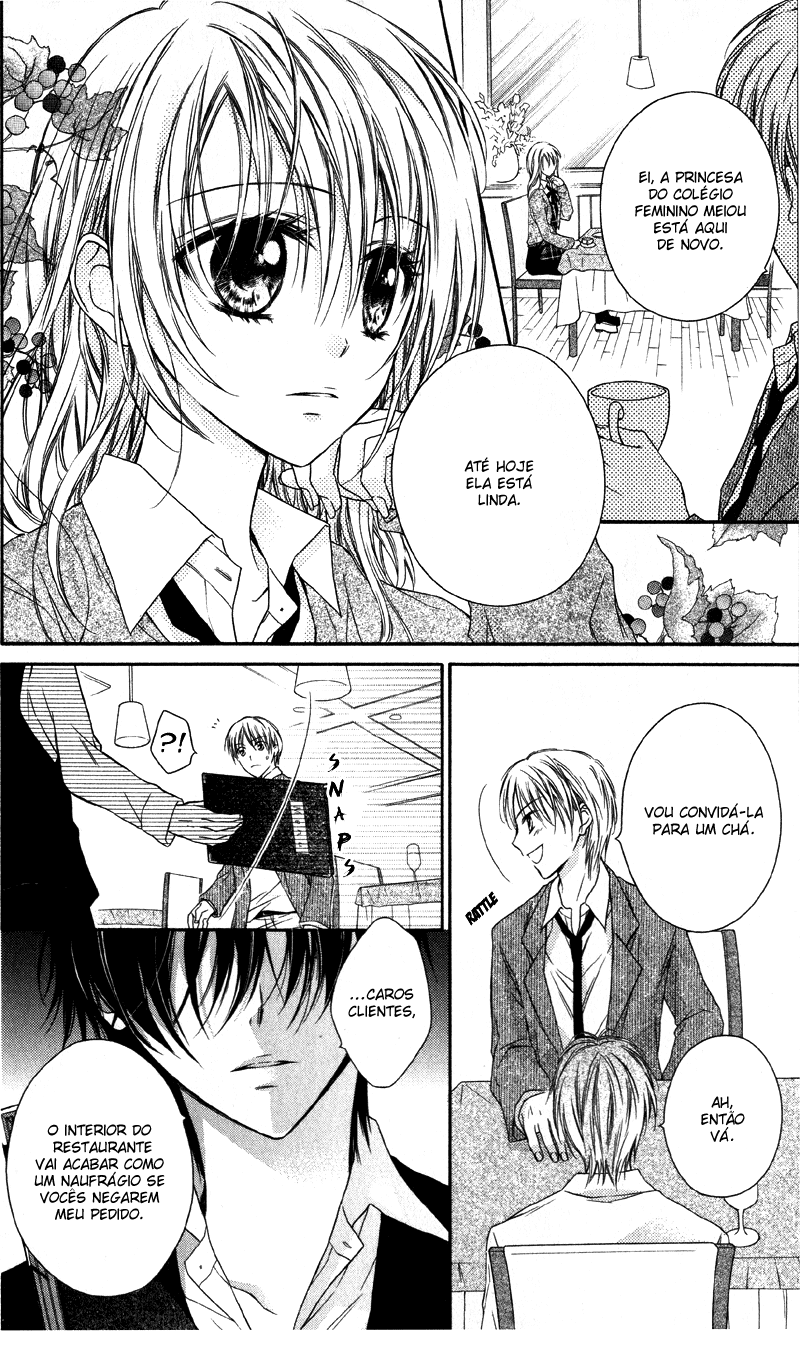 Yukisaki Koisaki Yukisaki Koisaki (1) 第9页