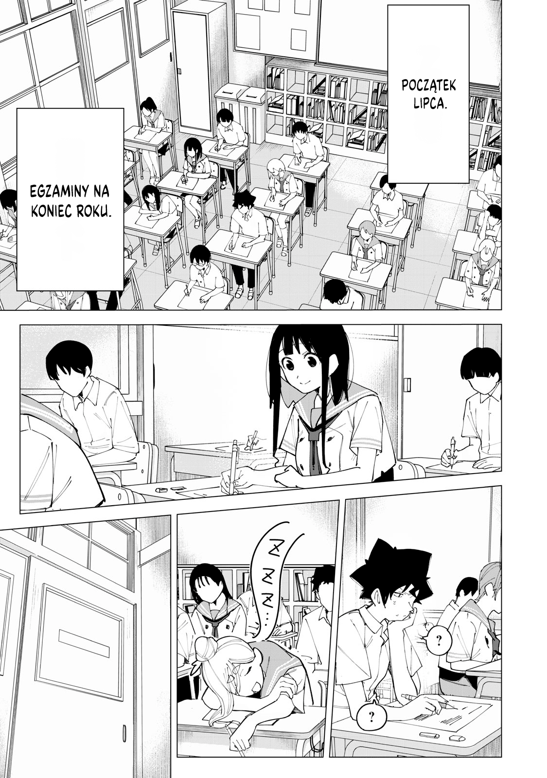R15+ ja Dame desu ka? Zróbmy to! 第1页