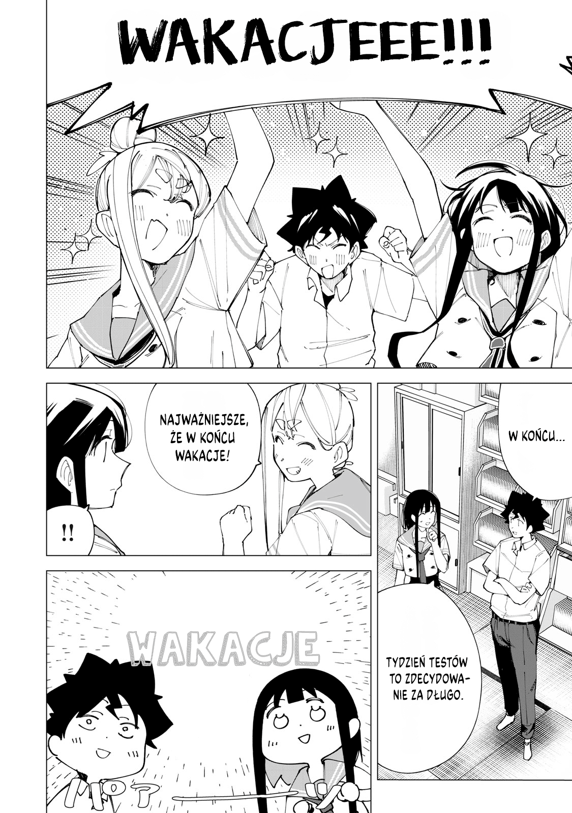 R15+ ja Dame desu ka? Zróbmy to! 第2页