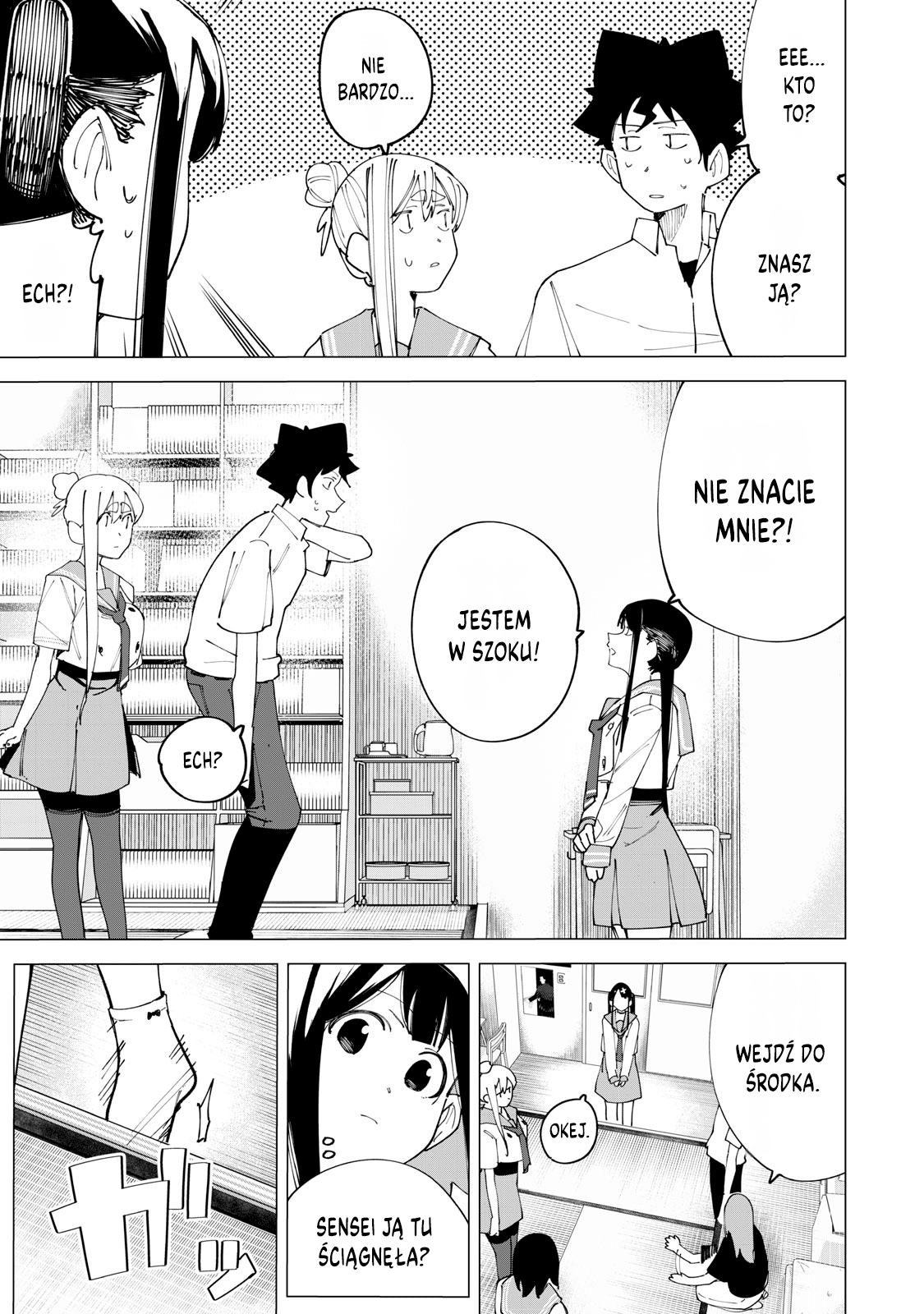 R15+ ja Dame desu ka? Zróbmy to! 第11页