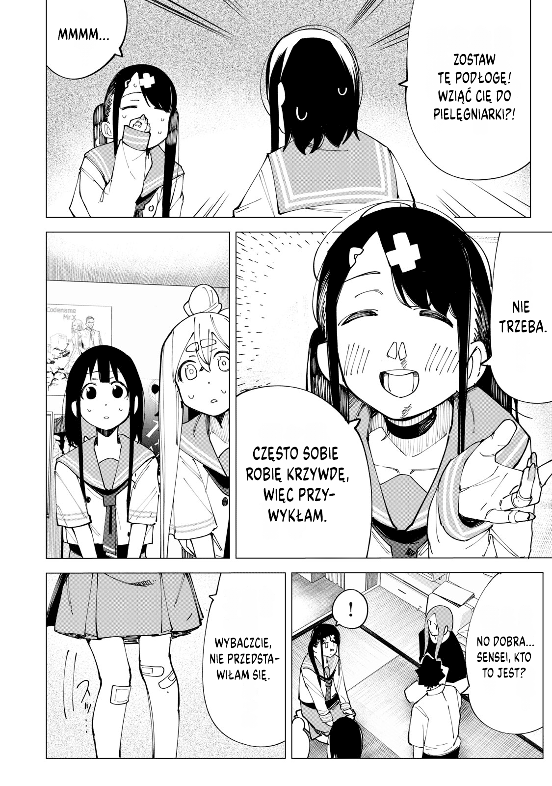 R15+ ja Dame desu ka? Zróbmy to! 第14页
