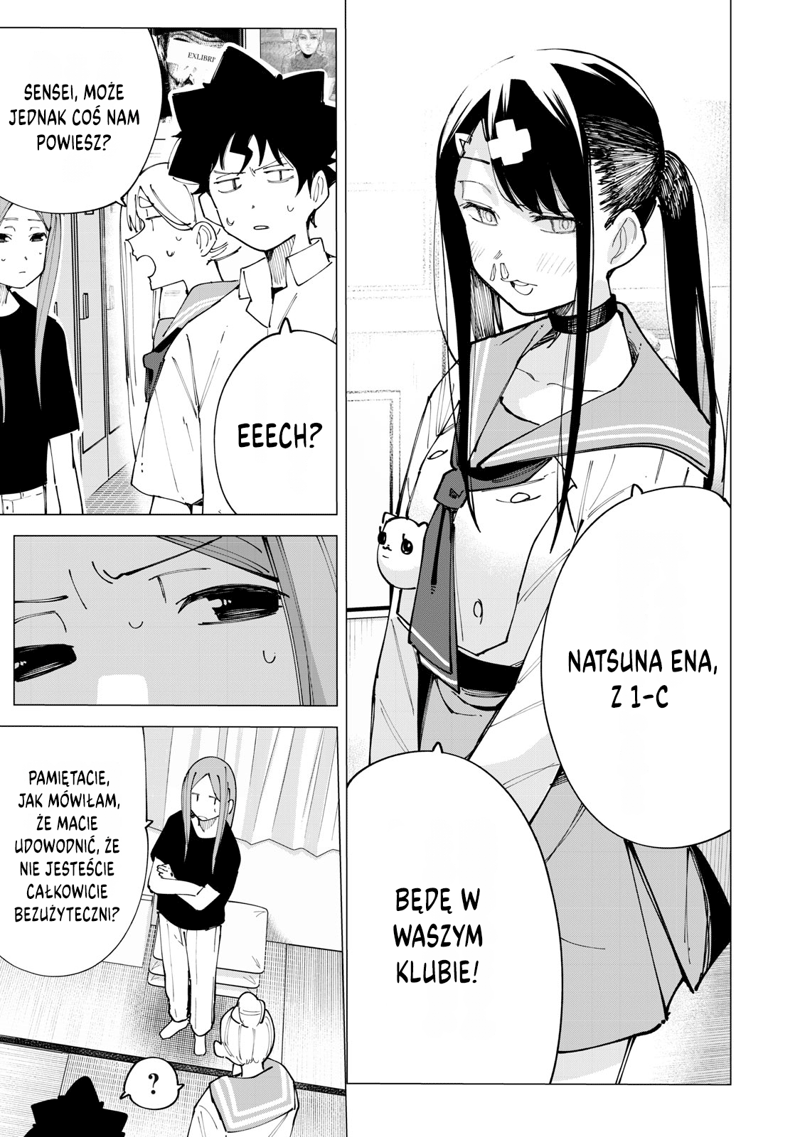 R15+ ja Dame desu ka? Zróbmy to! 第15页