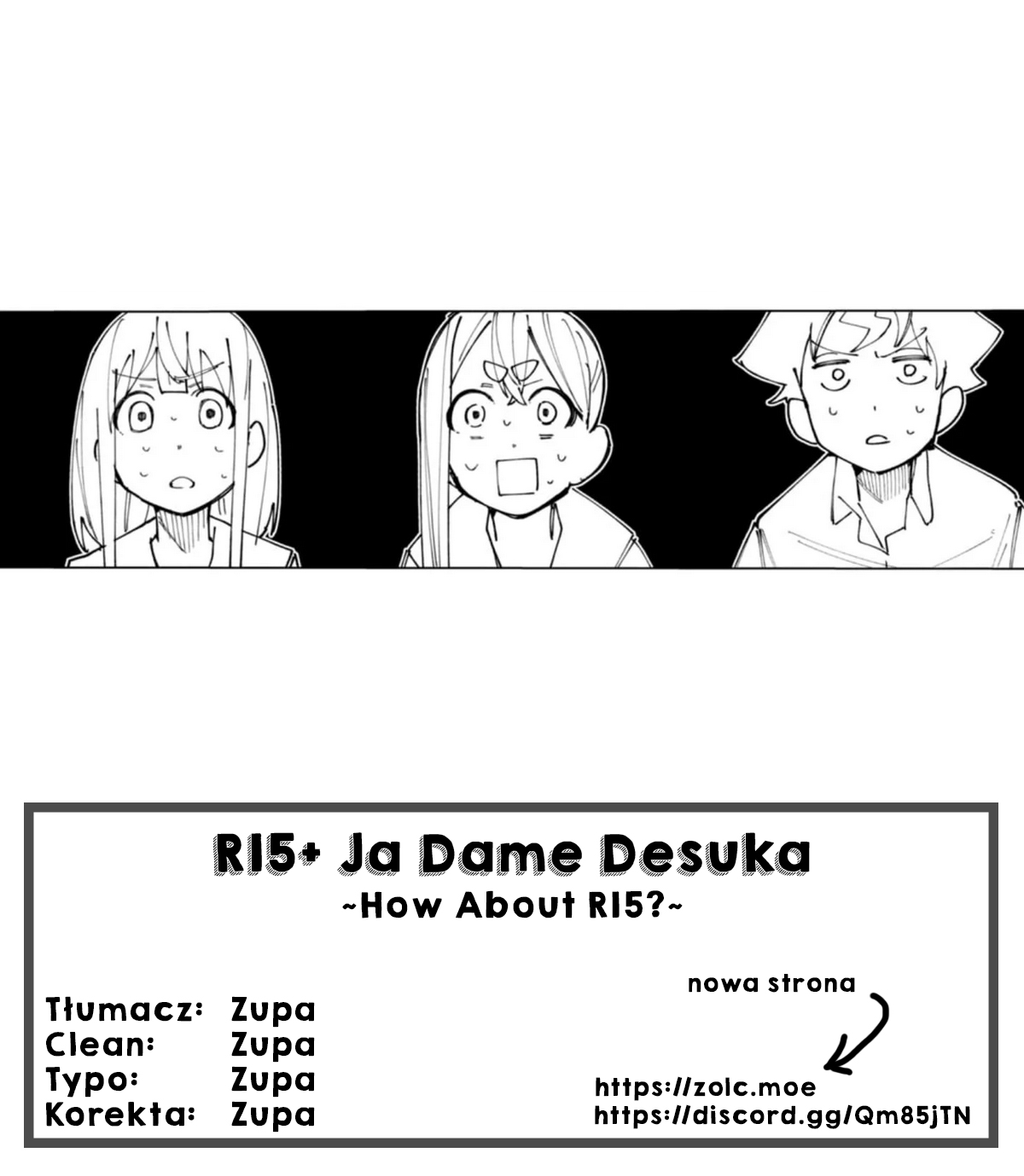 R15+ ja Dame desu ka? Zróbmy to! 第18页