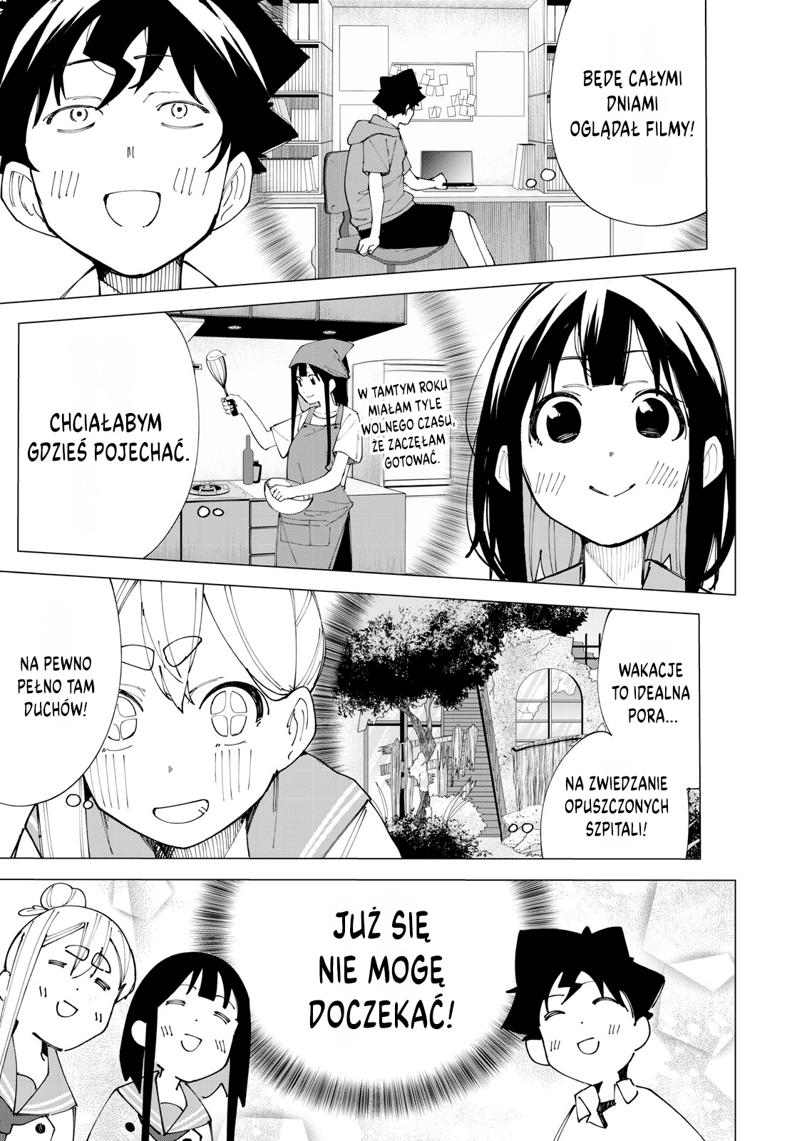 R15+ ja Dame desu ka? Zróbmy to! 第3页