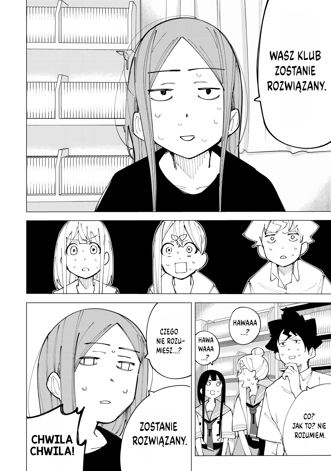 R15+ ja Dame desu ka? Zróbmy to! 第4页