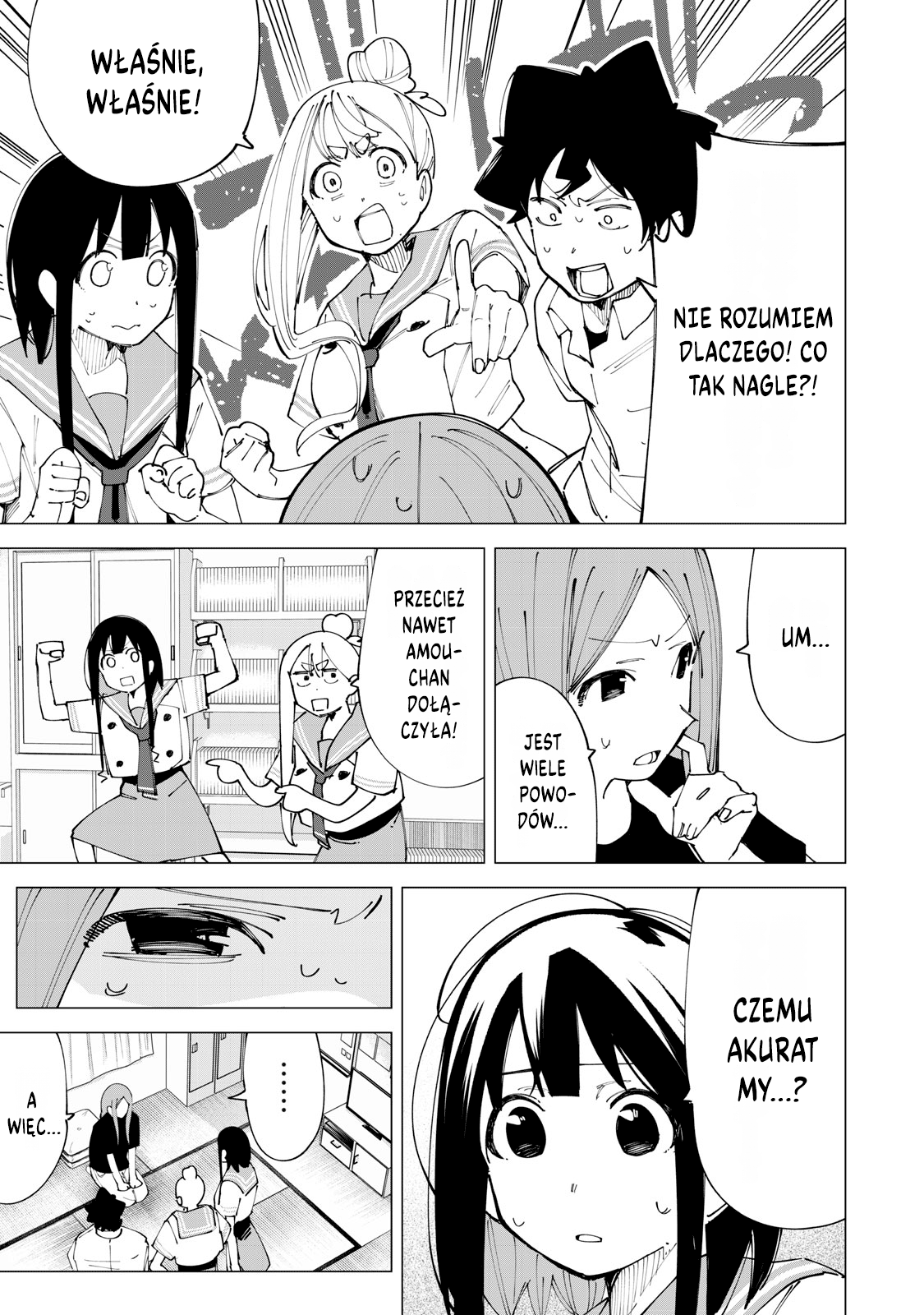R15+ ja Dame desu ka? Zróbmy to! 第5页