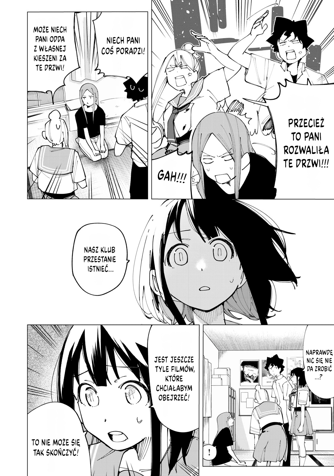 R15+ ja Dame desu ka? Zróbmy to! 第8页