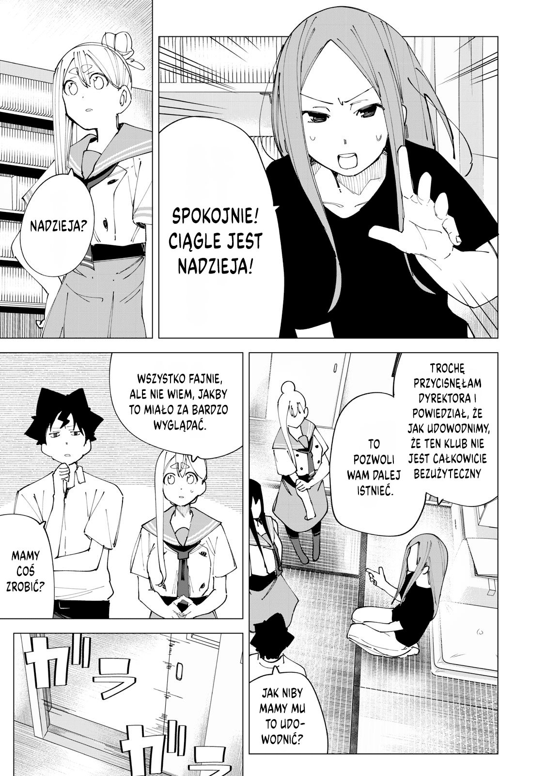 R15+ ja Dame desu ka? Zróbmy to! 第9页