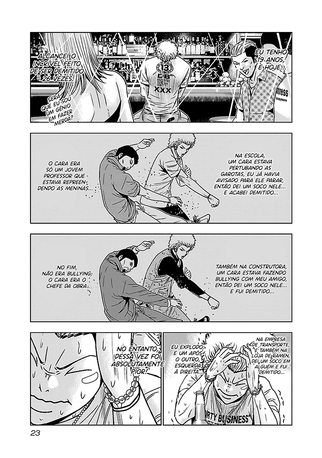 Bouncer -Tokyo Fist- Vol. 1 Ch. 1 第23页