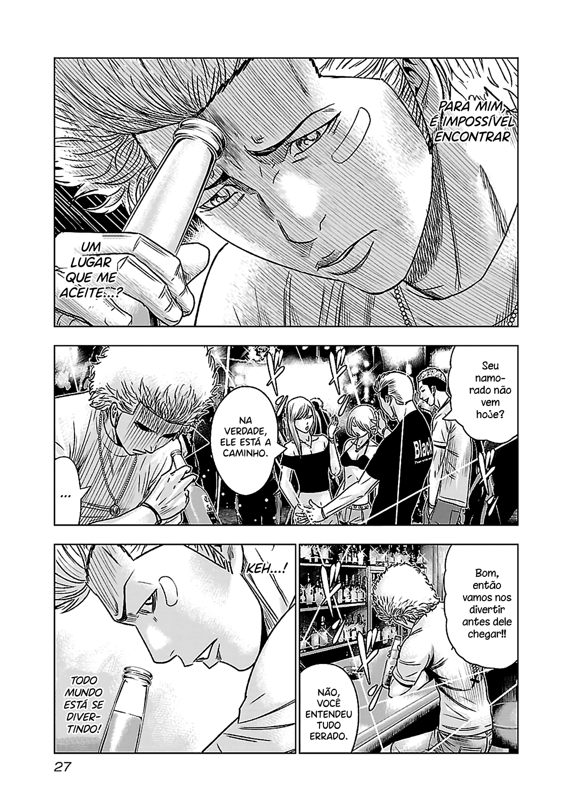 Bouncer -Tokyo Fist- Vol. 1 Ch. 1 第27页