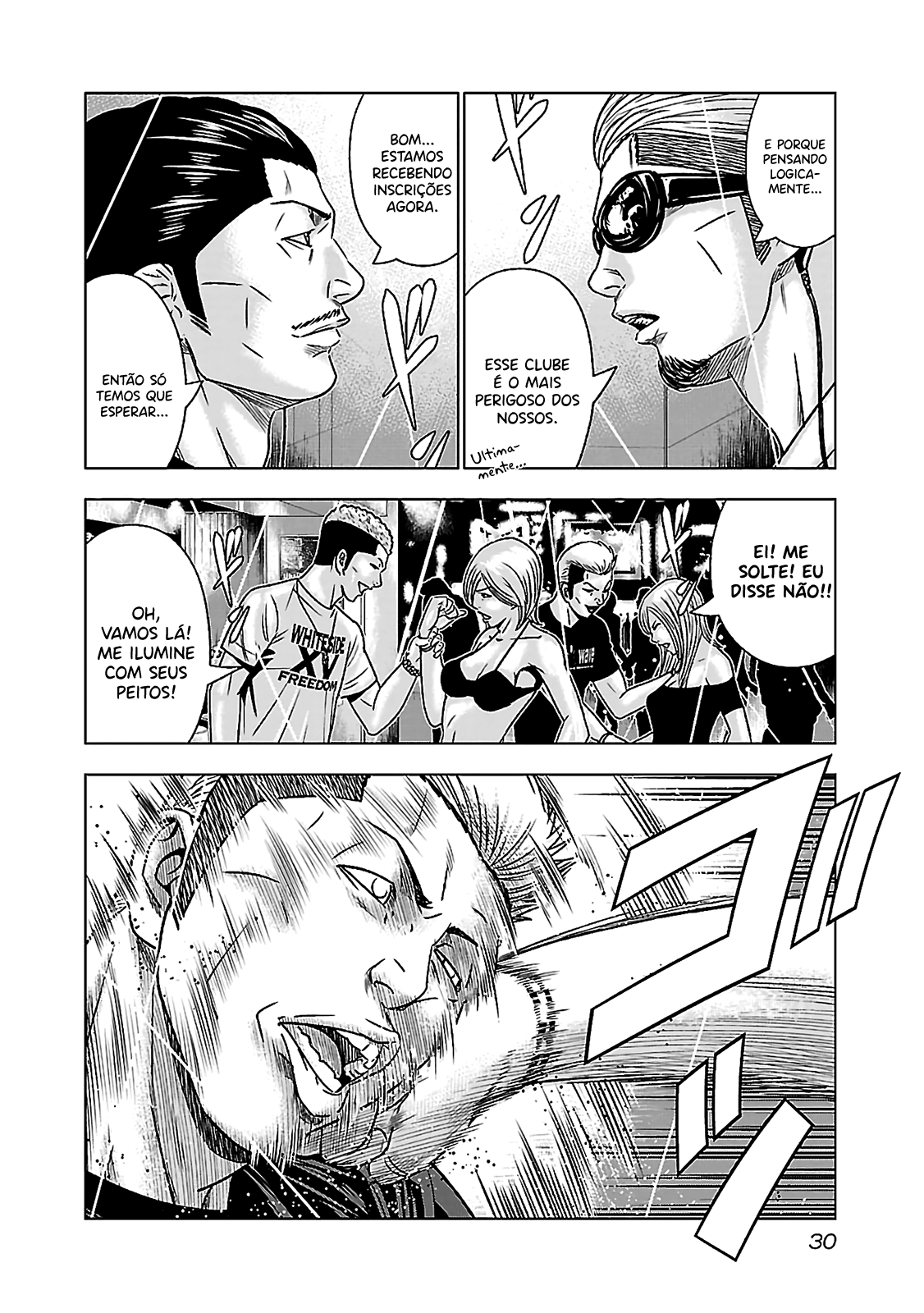 Bouncer -Tokyo Fist- Vol. 1 Ch. 1 第30页