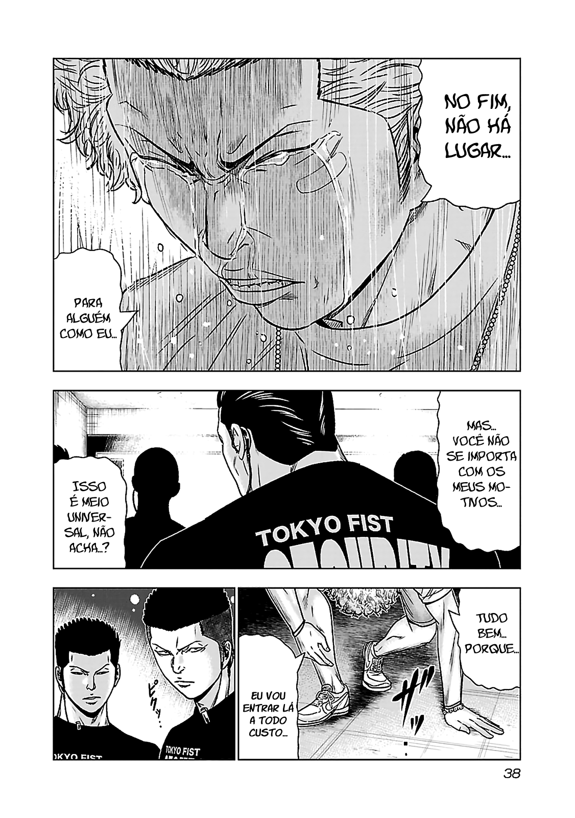 Bouncer -Tokyo Fist- Vol. 1 Ch. 1 第37页