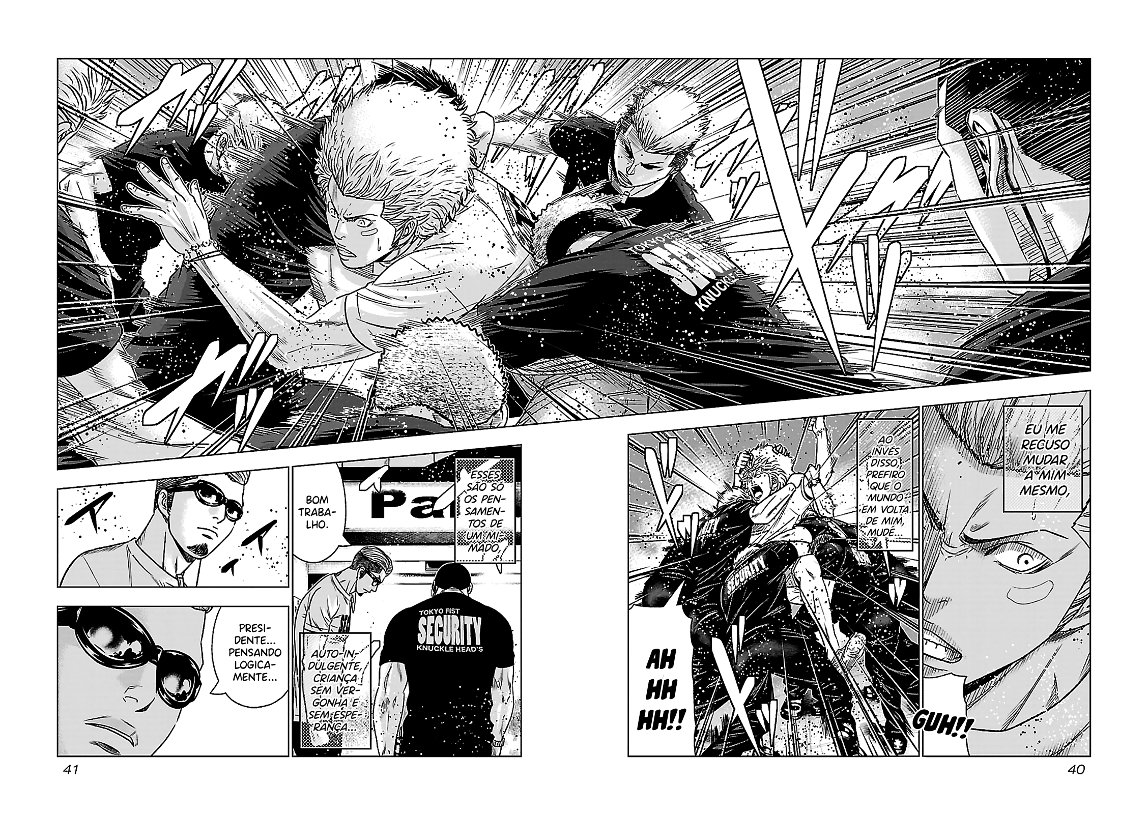 Bouncer -Tokyo Fist- Vol. 1 Ch. 1 第39页