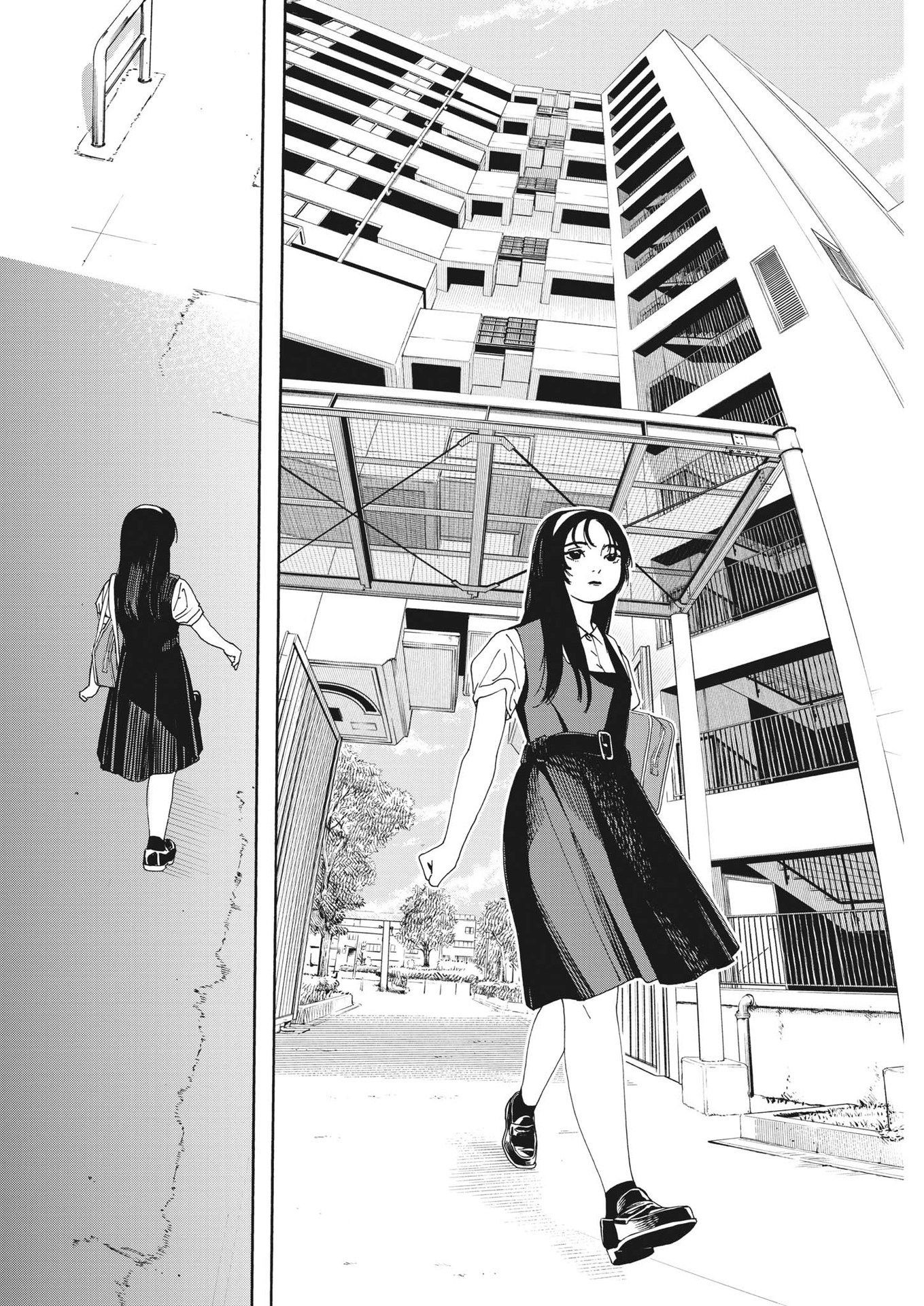 Hoshino-kun, Shitagatte! Vol. 1 Ch. 2 第2页
