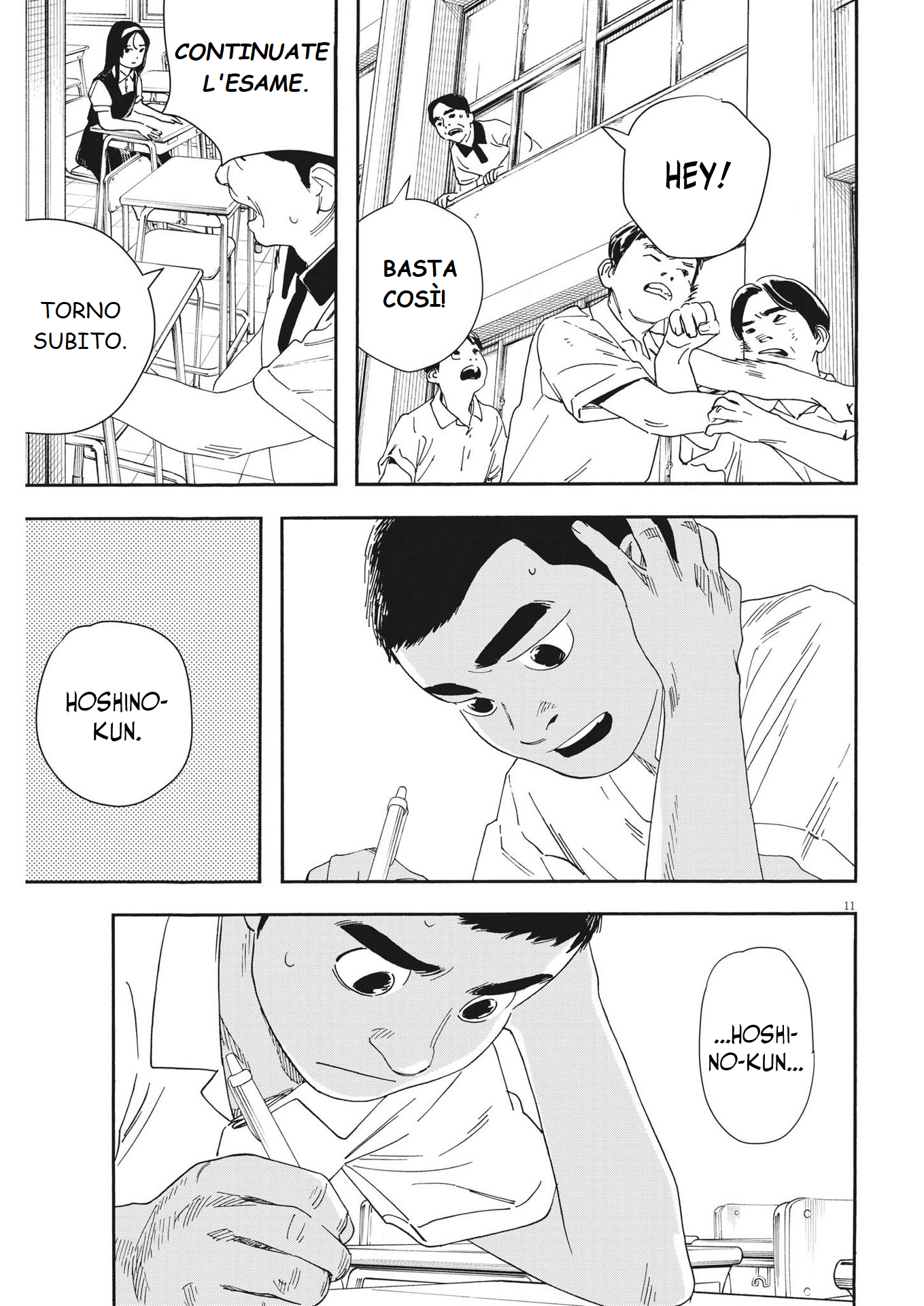 Hoshino-kun, Shitagatte! Vol. 1 Ch. 2 第11页