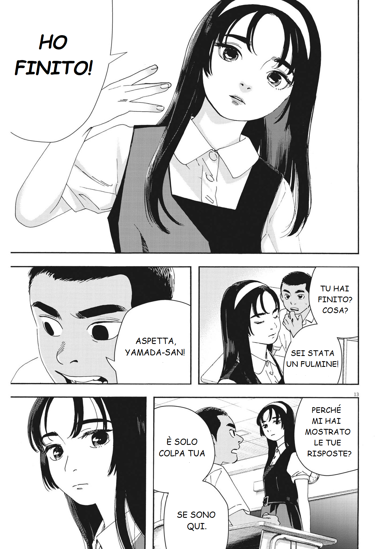 Hoshino-kun, Shitagatte! Vol. 1 Ch. 2 第13页