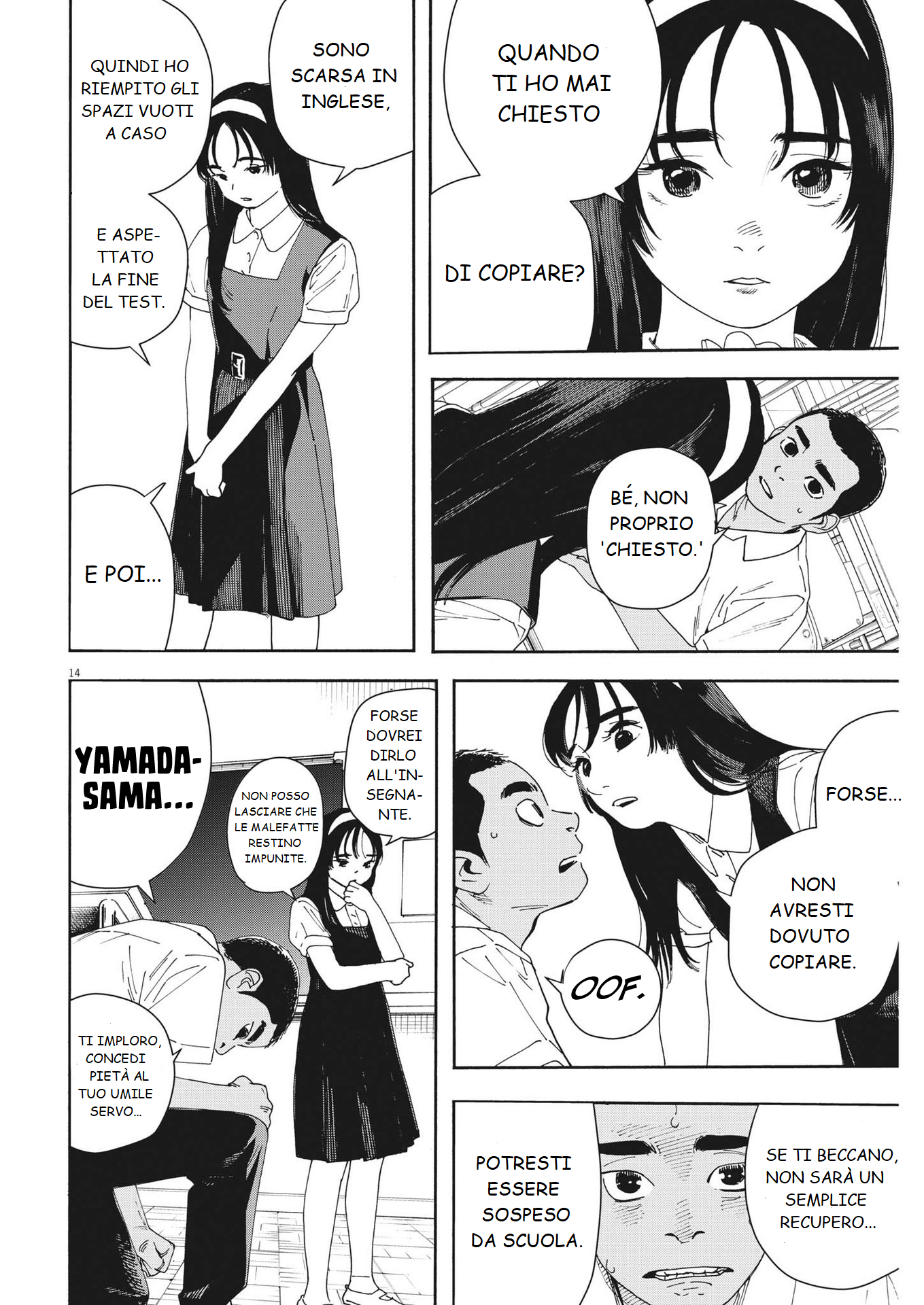 Hoshino-kun, Shitagatte! Vol. 1 Ch. 2 第14页