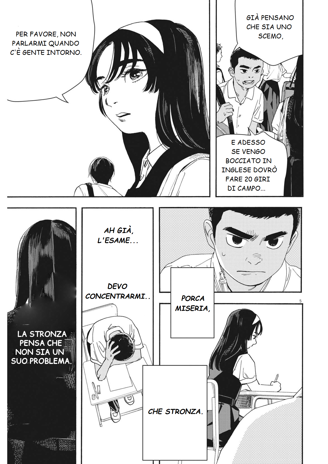 Hoshino-kun, Shitagatte! Vol. 1 Ch. 2 第5页