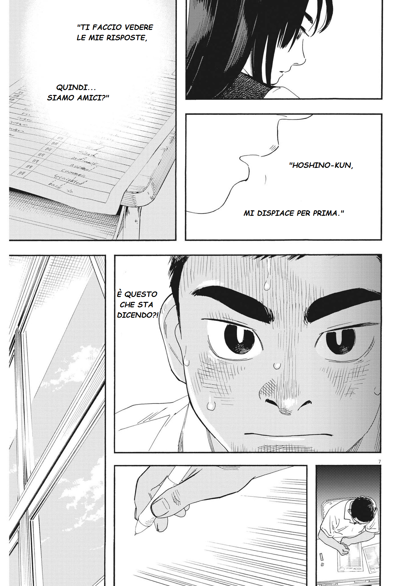 Hoshino-kun, Shitagatte! Vol. 1 Ch. 2 第7页
