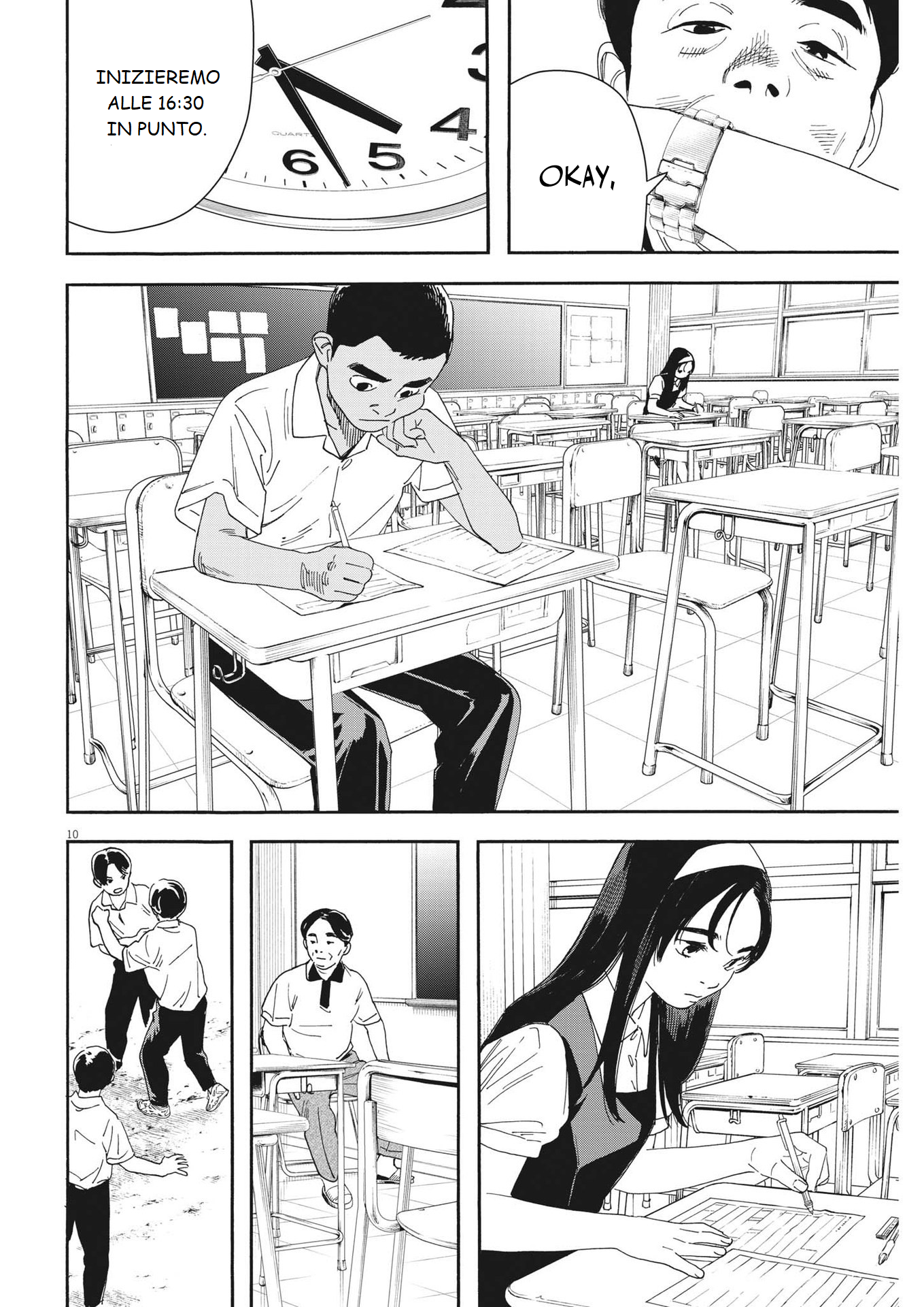 Hoshino-kun, Shitagatte! Vol. 1 Ch. 2 第10页