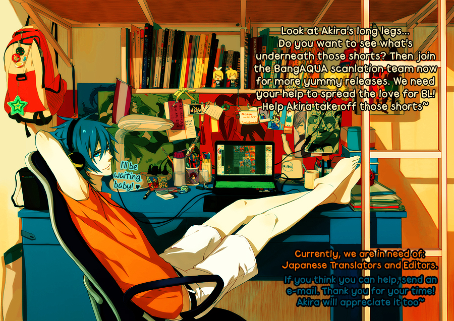 27-ji ni Koi o Sasayaite Vol. 1 Ch. 3 第2页
