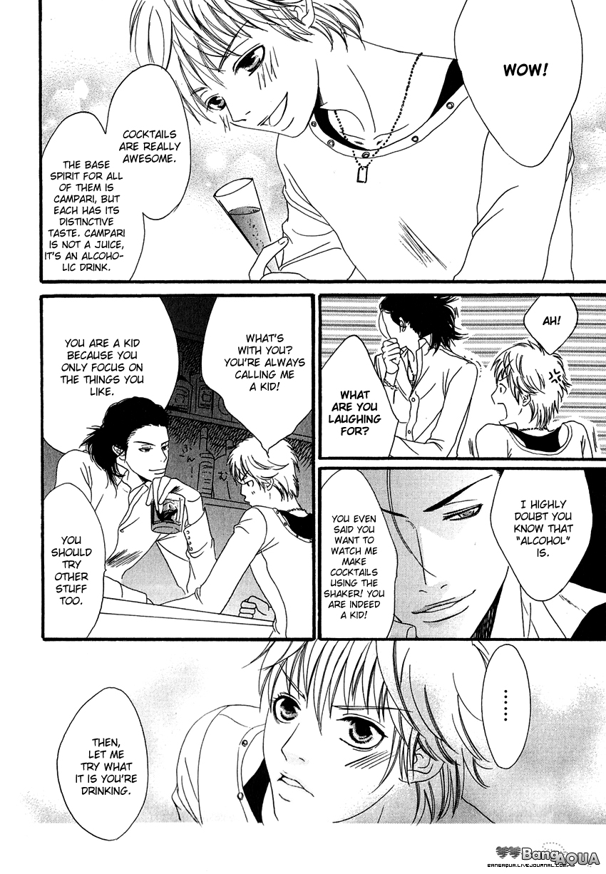 27-ji ni Koi o Sasayaite Vol. 1 Ch. 3 第18页