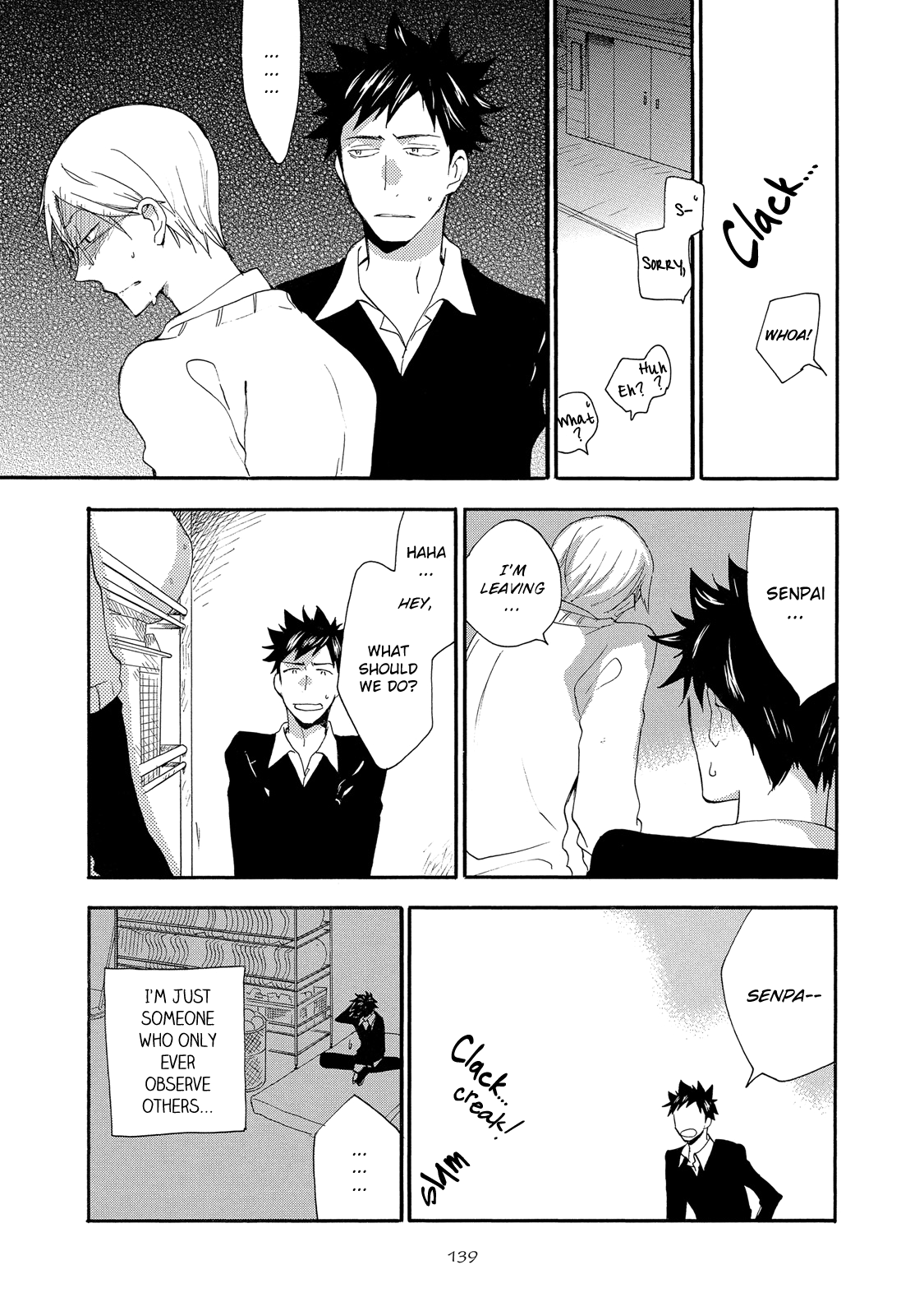 The Flashpoint of Young Men Vol. 1 Ch. 5 第3页