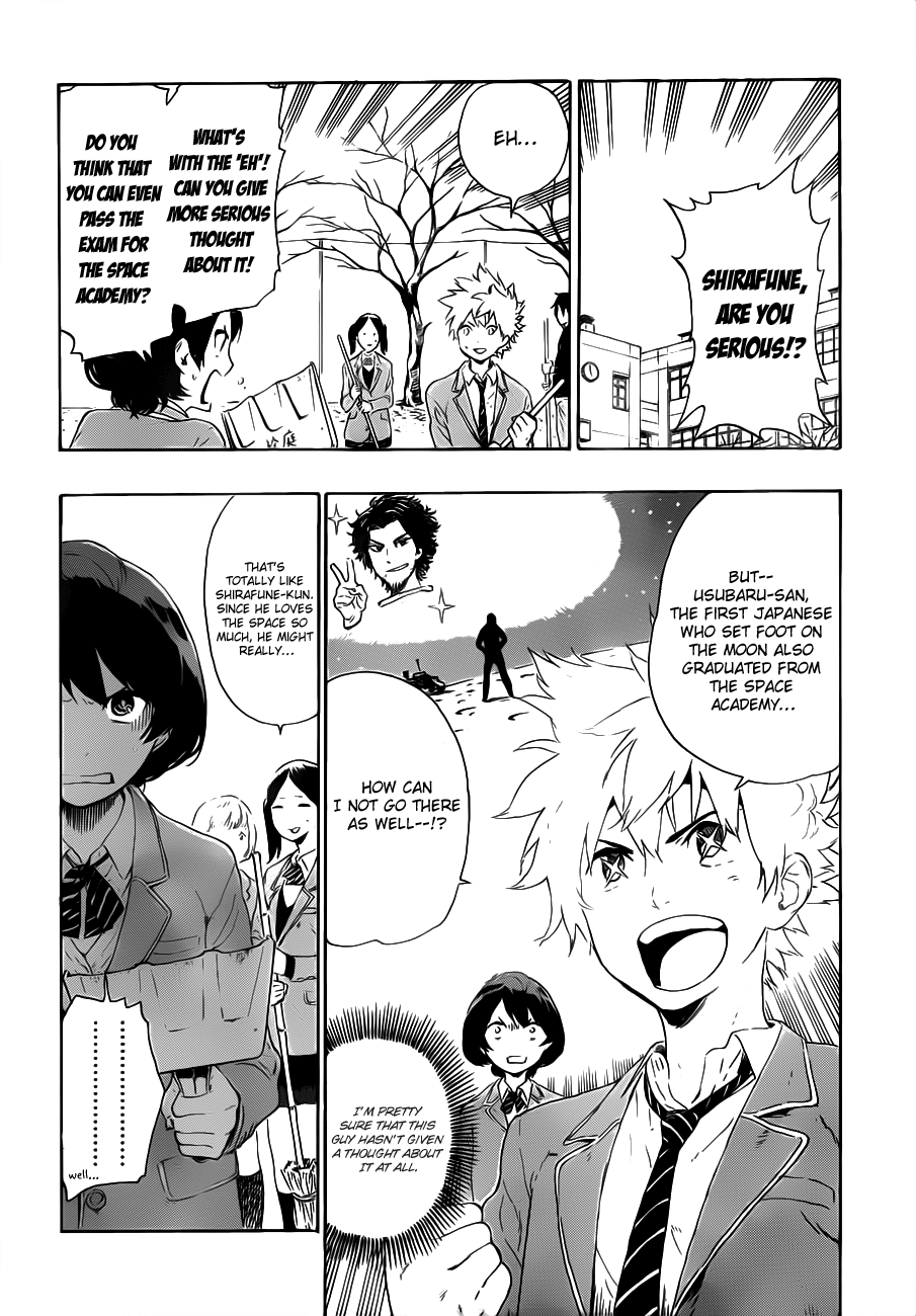 St&rs Message 第22页