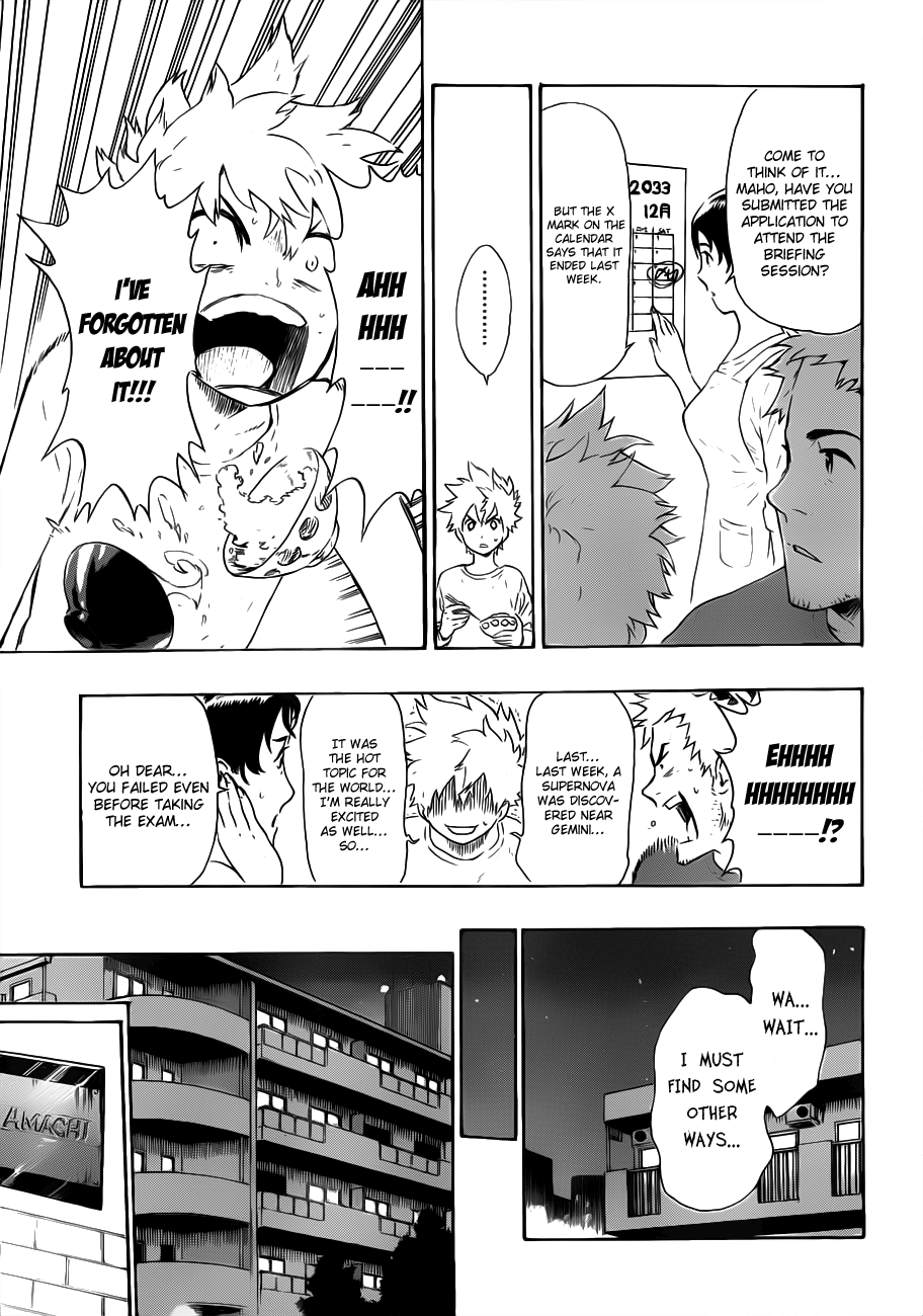 St&rs Message 第25页