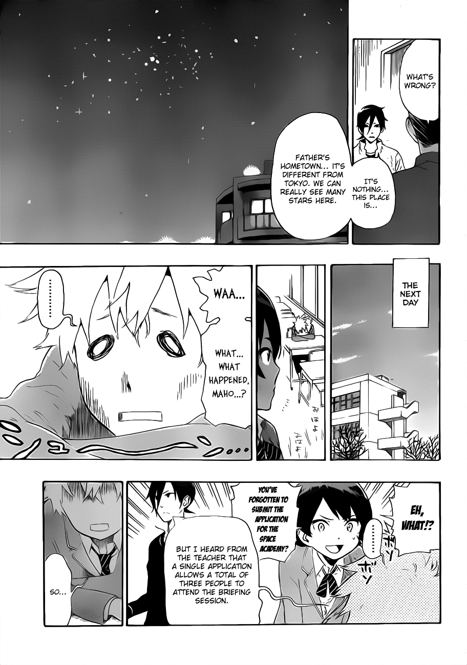 St&rs Message 第27页