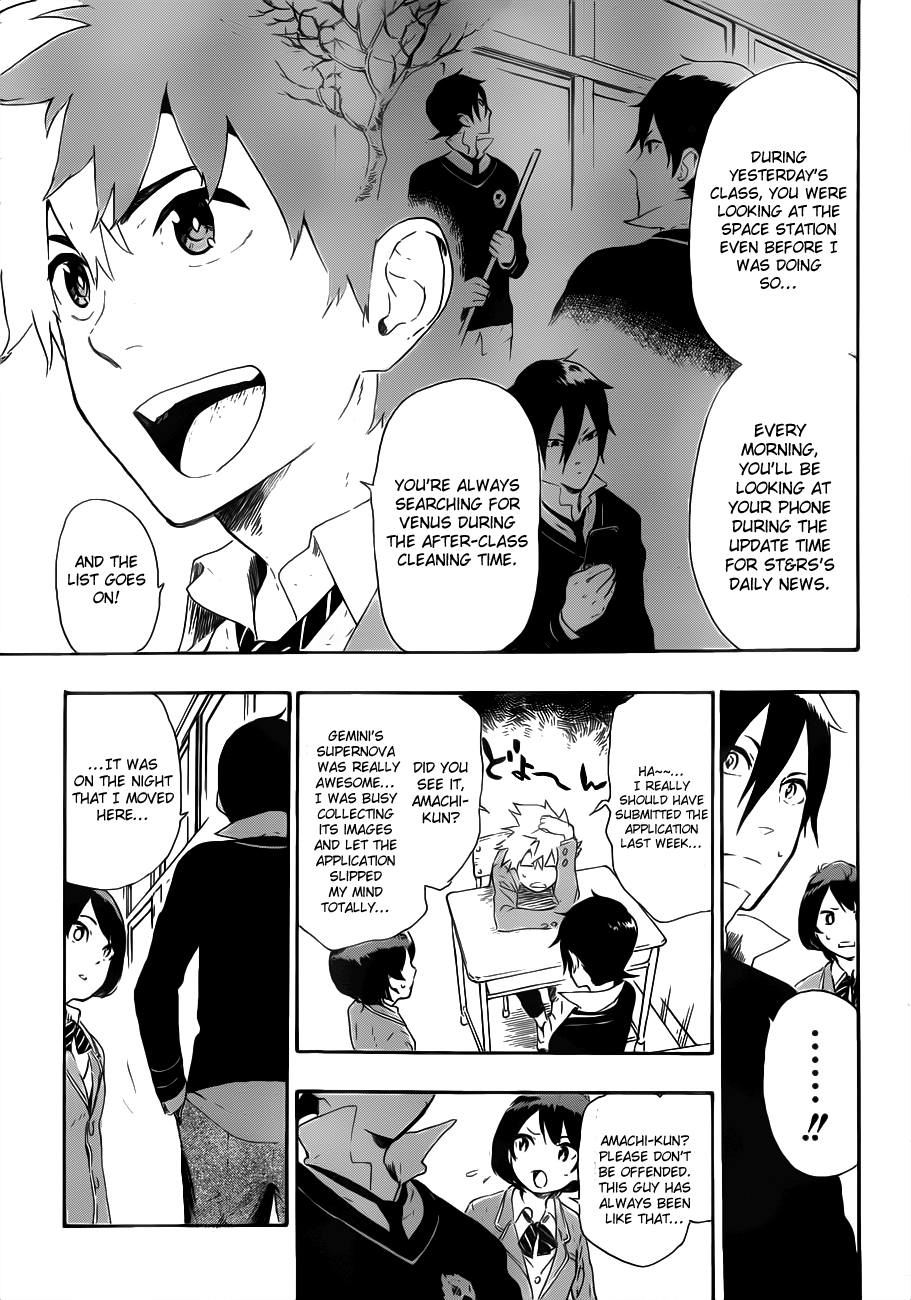 St&rs Message 第29页