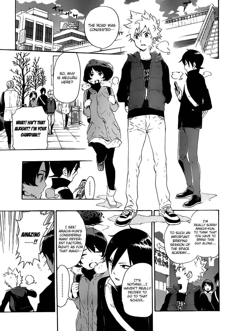 St&rs Message 第31页