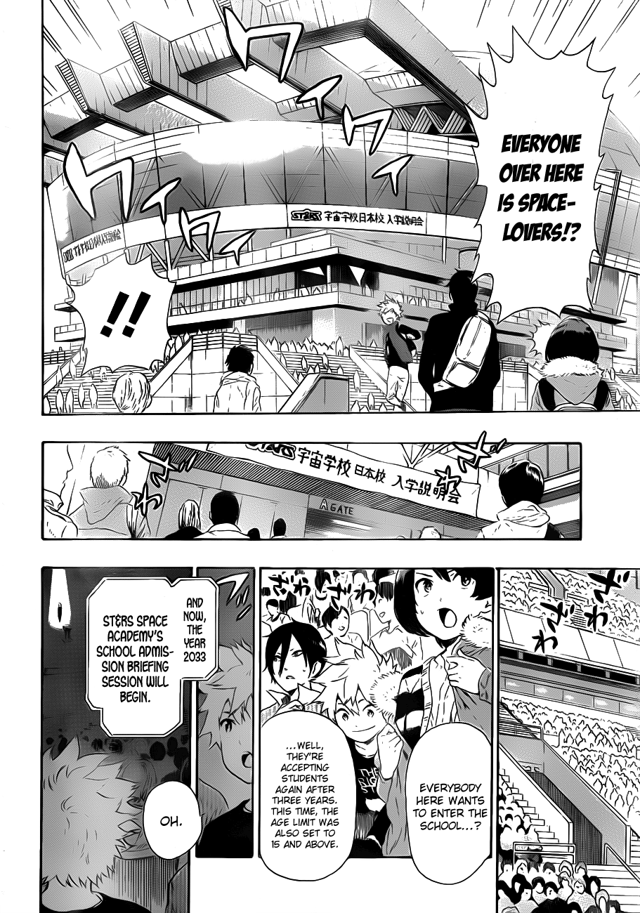 St&rs Message 第32页