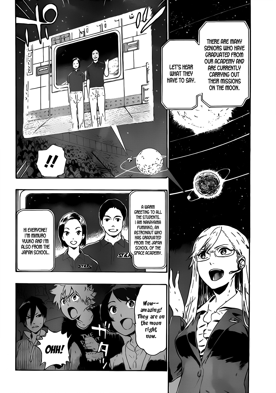 St&rs Message 第35页