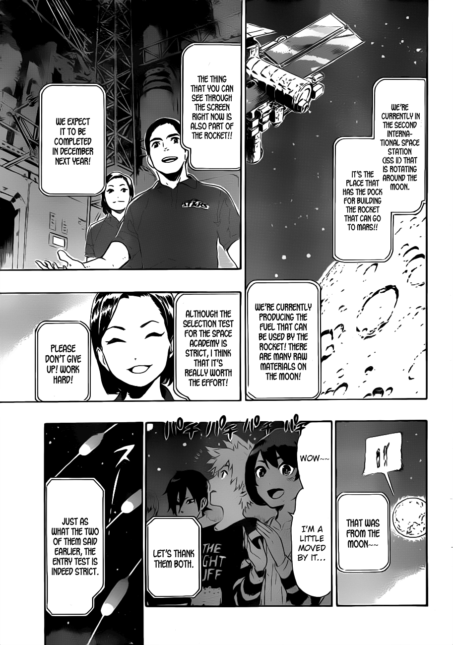 St&rs Message 第36页