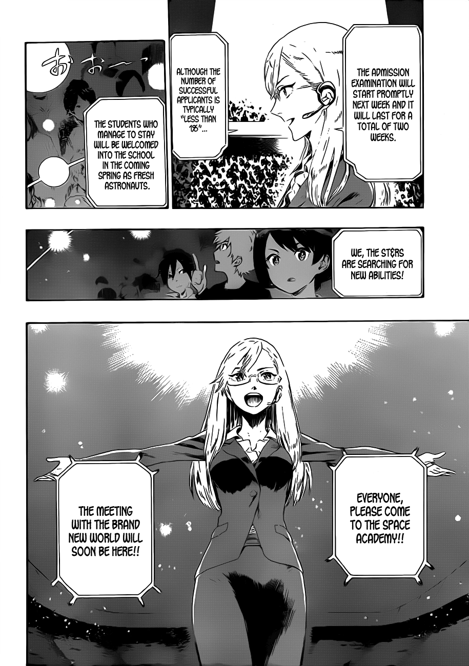 St&rs Message 第37页