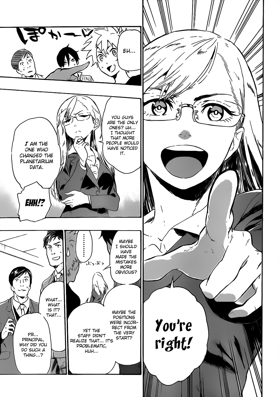 St&rs Message 第42页