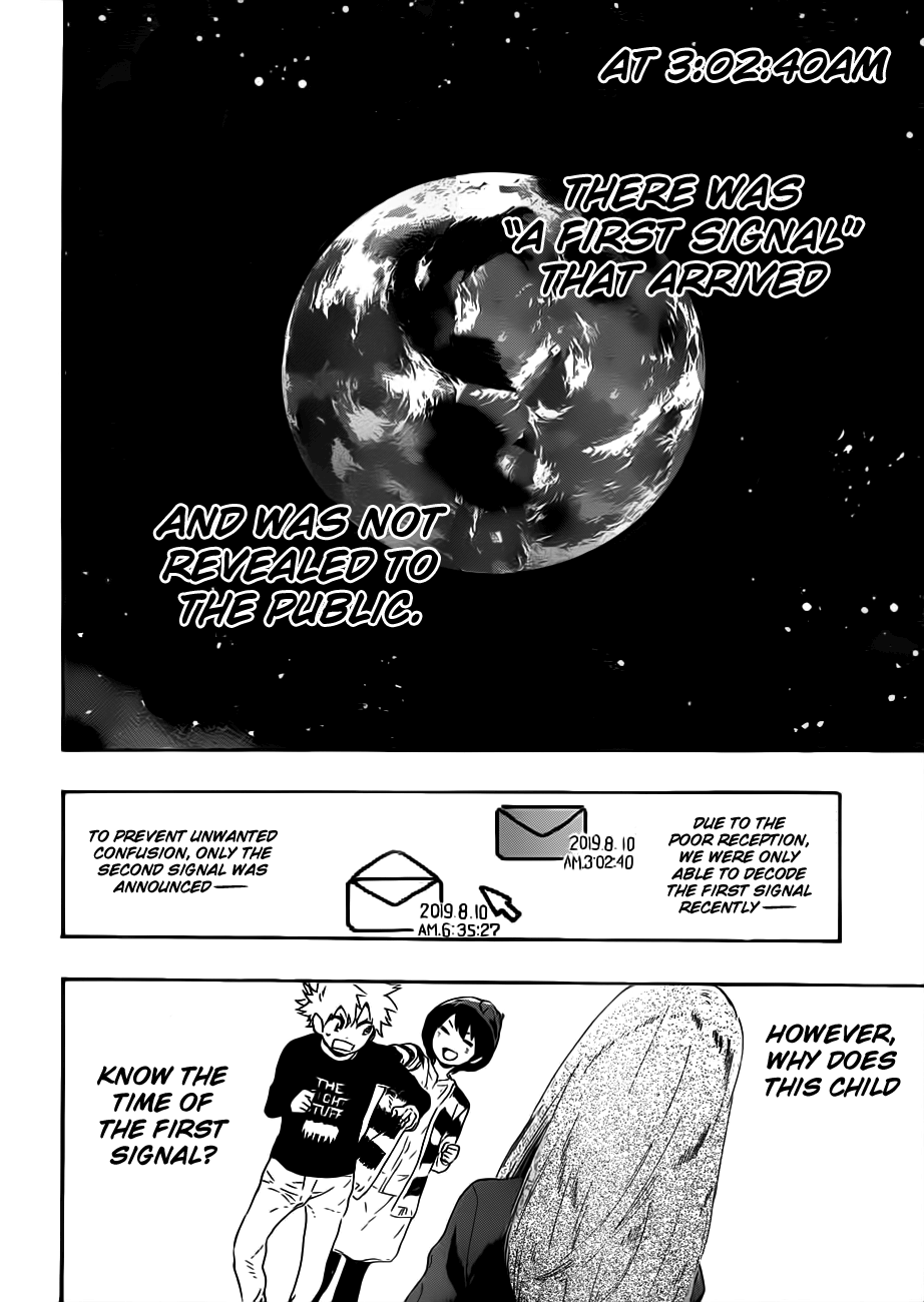 St&rs Message 第45页