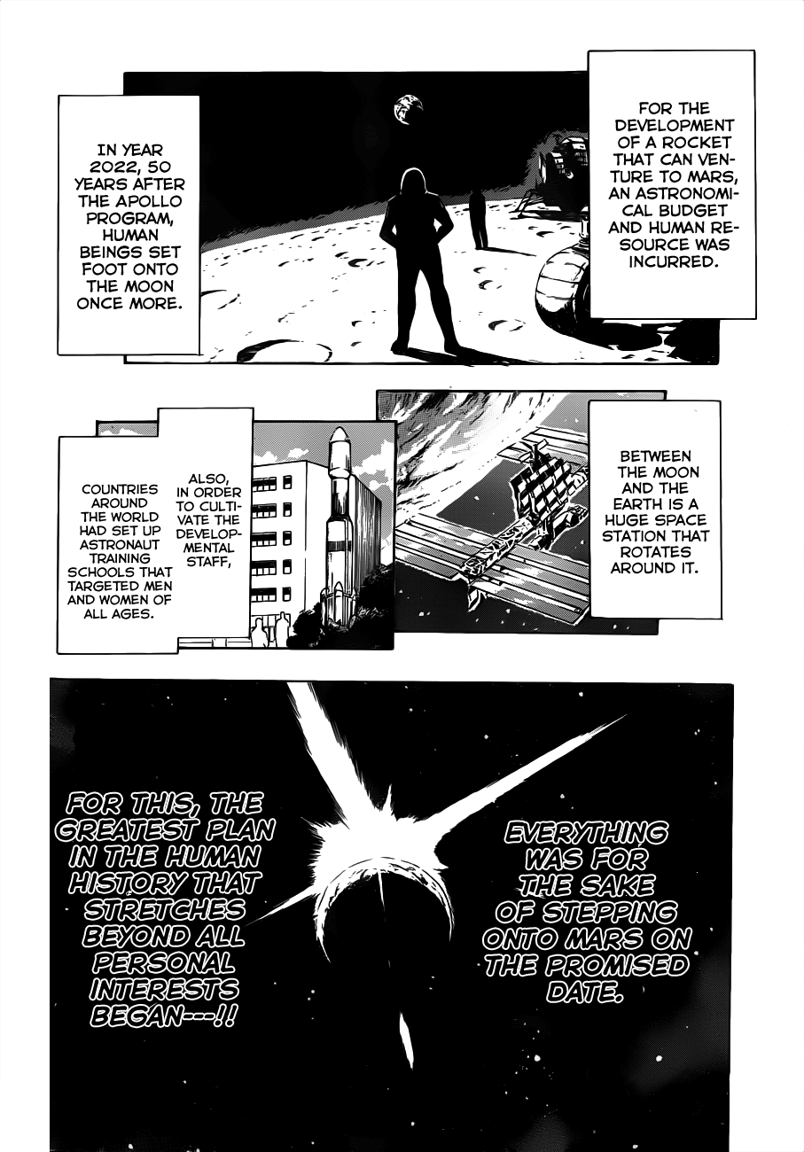 St&rs Message 第10页