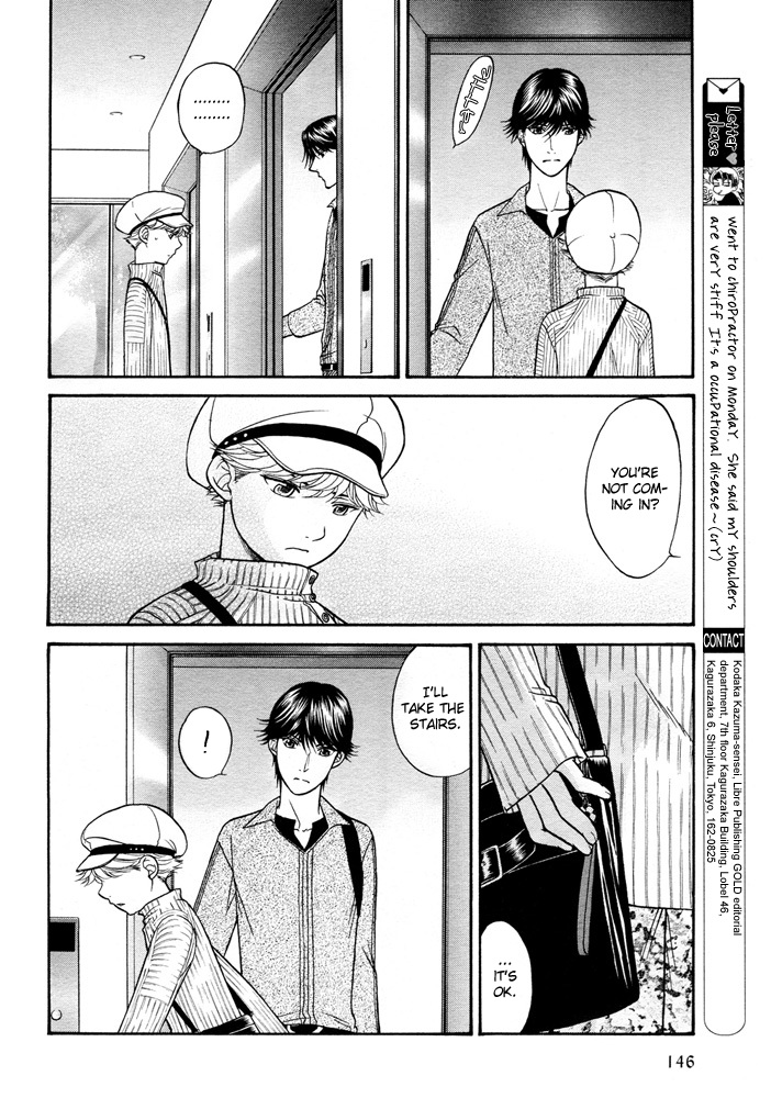 Love Equation (KODAKA Kazuma) Vol. 1 Ch. 6 第13页