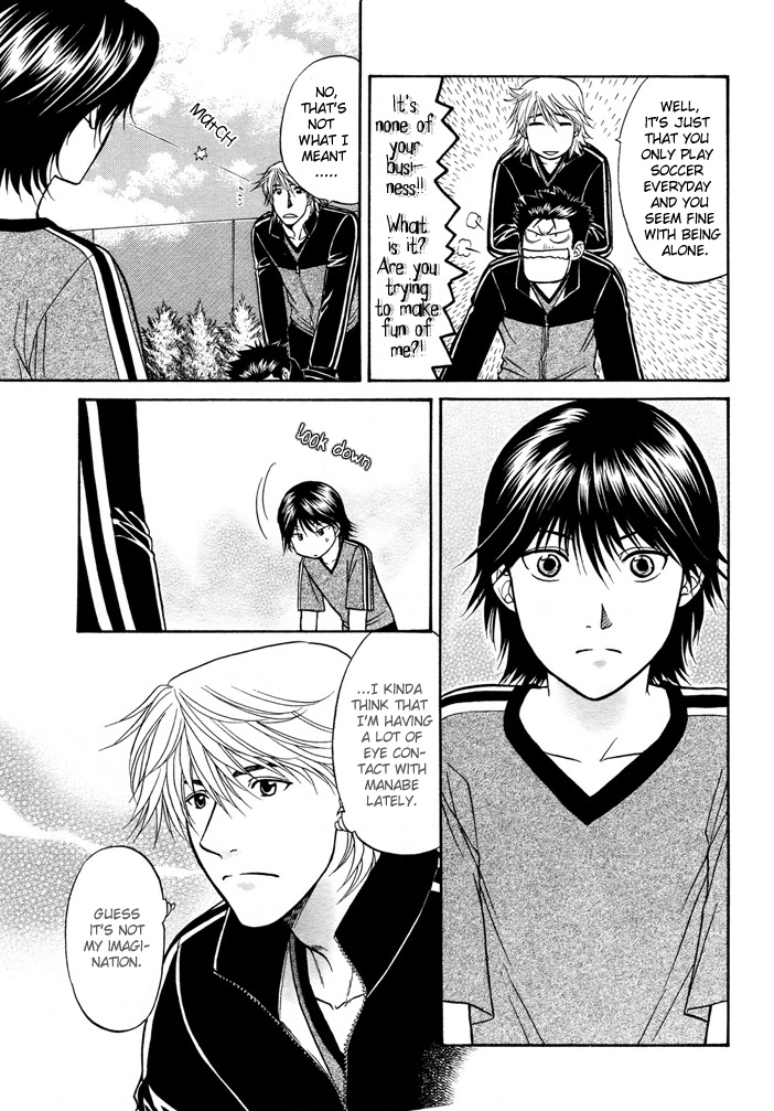 Love Equation (KODAKA Kazuma) Vol. 1 Ch. 6 第22页