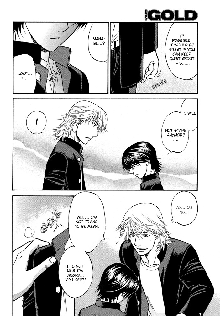 Love Equation (KODAKA Kazuma) Vol. 1 Ch. 6 第25页