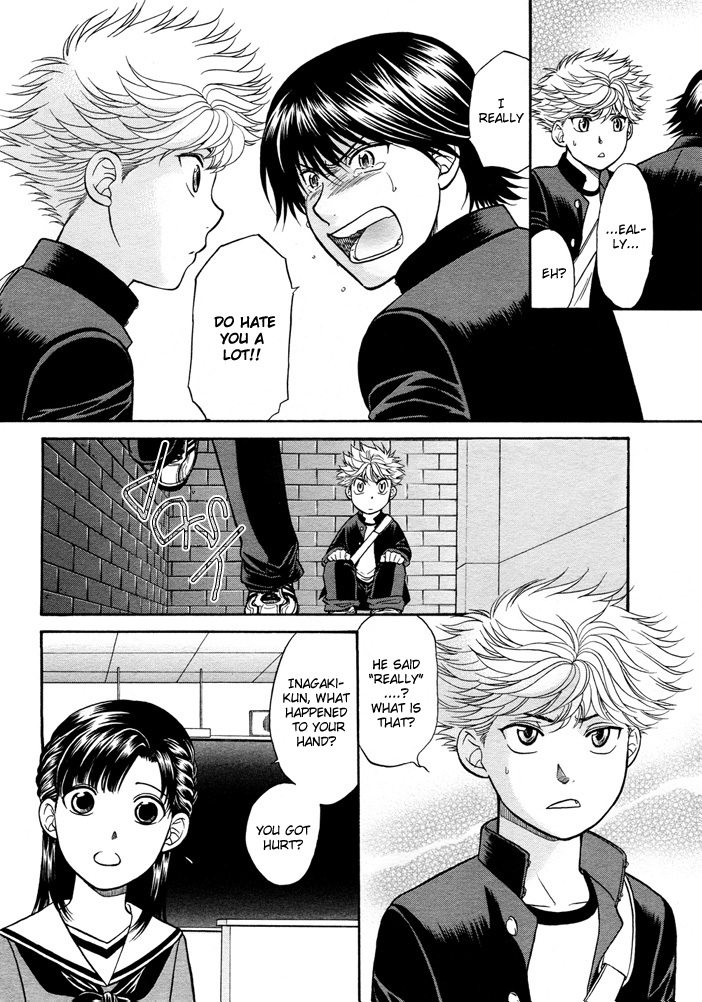 Love Equation (KODAKA Kazuma) Vol. 1 Ch. 6 第29页