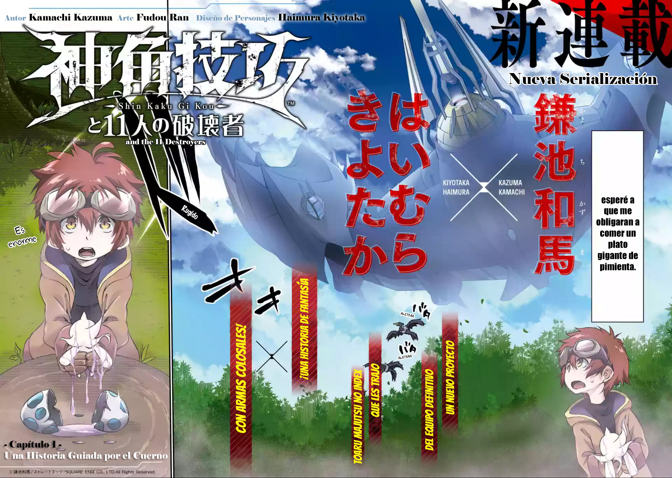Godhorn Tech and the 11 Destroyers Una Historia Guiada por el Cuerno 第2页