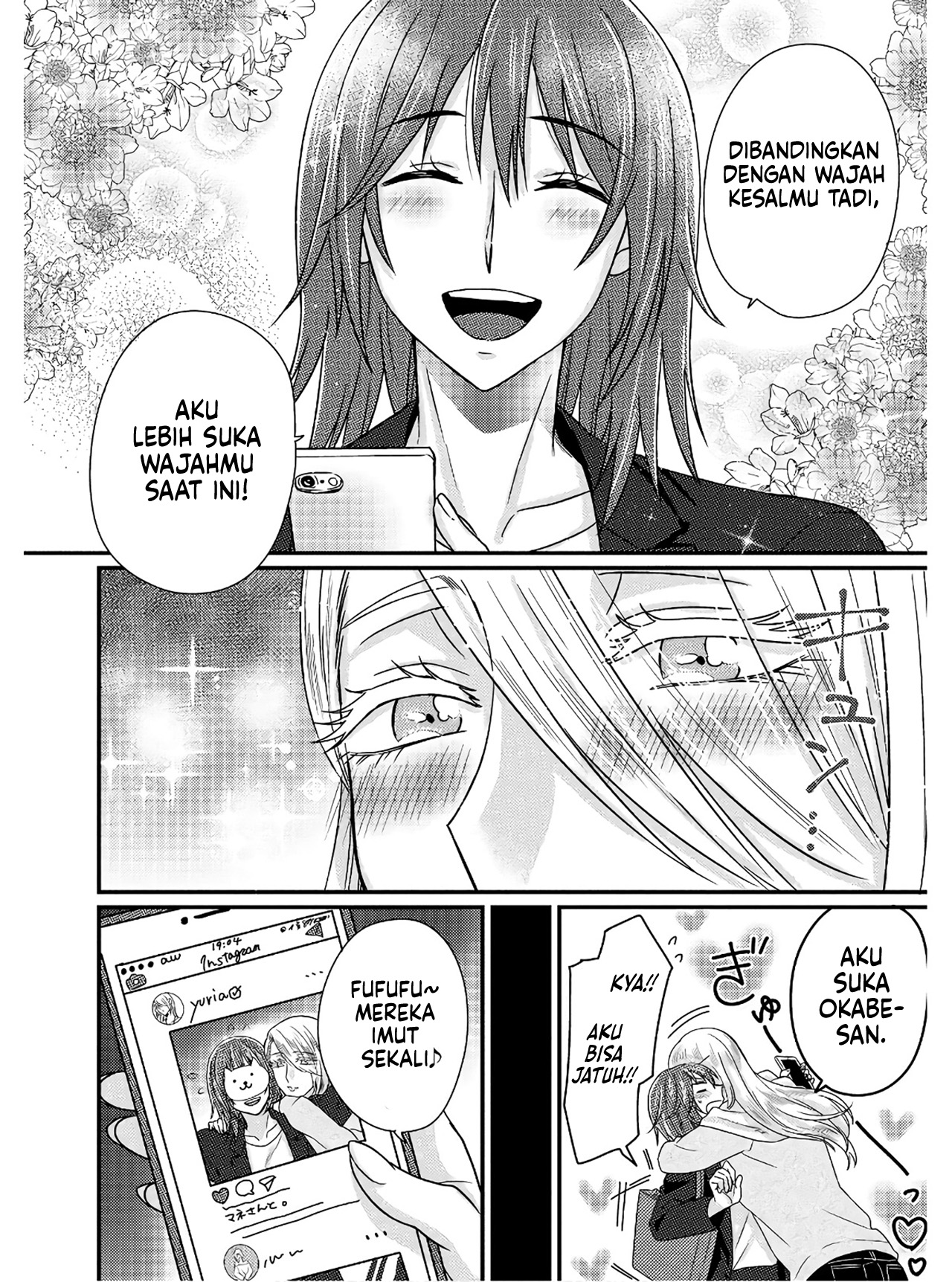 Model-chan to Jimi Mane-san Vol. 1 Ch. 3 第25页