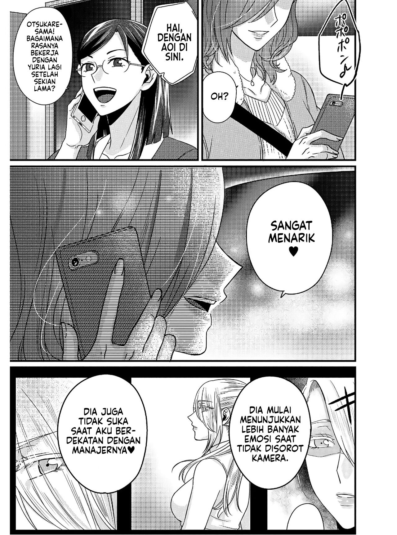 Model-chan to Jimi Mane-san Vol. 1 Ch. 3 第26页