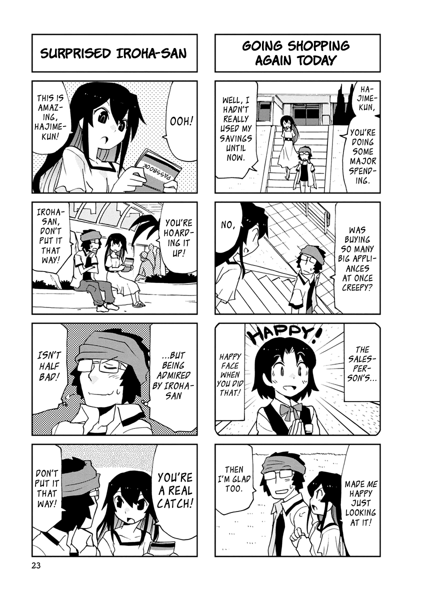 Shinkon no Iroha-san Arranging Things Together 第3页