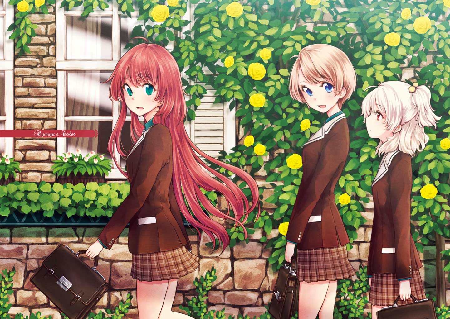 Komorebi no Kuni - Le duché Ryuryu e Colet 第5页